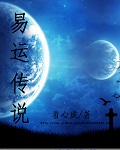 美剧1923第二季在线观看免费高清