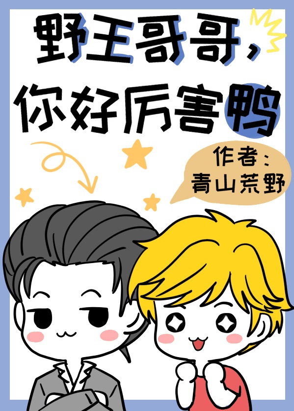 一受多攻同做h嗯啊巨肉