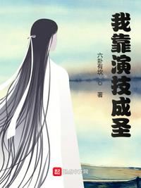 沈佳妮微博