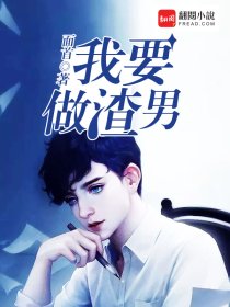 色猪下载安装