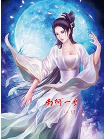 小sb是不是又欠c