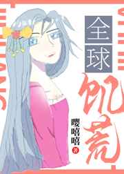 歪歪漫画电影观看