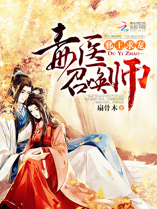攻每天让受含着东西
