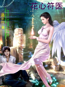 附近美女电话