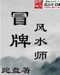 旅馆大堂对面