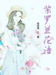 欧美tube