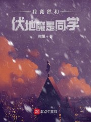 八卦宗师