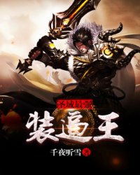 老妇公园交易图片