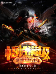 触手动漫视频大全集
