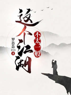 美女脱内衣网站
