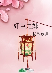 动态图色