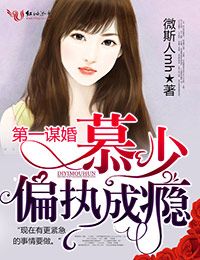 男人J进入女人P呻吟视频免费