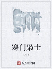 国家队动漫在线