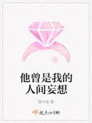 被窝福集合二