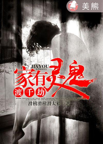 重生八零锦绣军婚