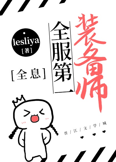 伊在人线香蕉国产