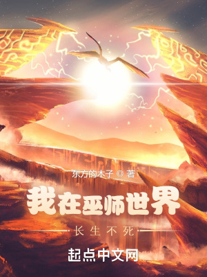新亮剑演员表