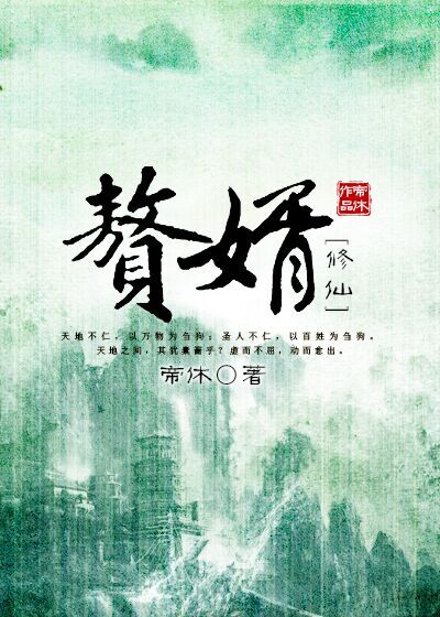 大尺度做爰床戏呻吟啪啪免费观看
