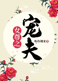 女人zoz0特另类