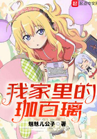 天下布衣图123456今天