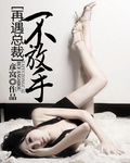 www.mm kk78.com