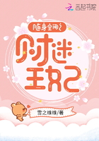 大男人直播下载