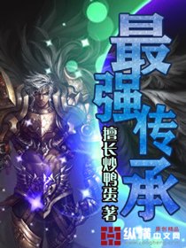 舅妈的丝袜