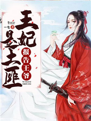 韩漫在线免费