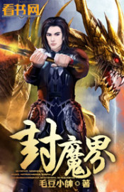 农村的13又紧又嫩又水多