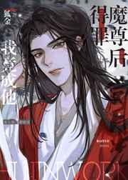 清穿坑死快穿女主