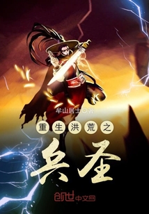 嘘禁止想象哪个播放器