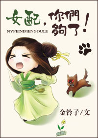 巴厘岛异性推精油经历