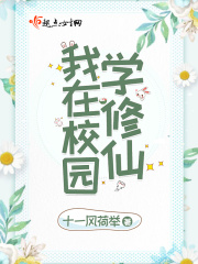 邪恶少年