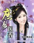 澳柯玛热水器