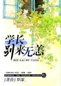 首饰附魔宝珠有哪些