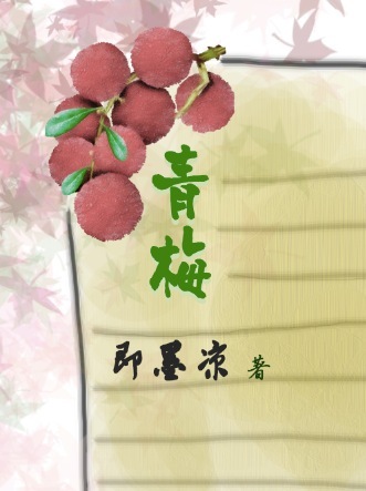 亲爱的翻译官电视剧剧情介绍