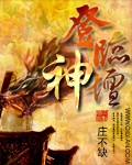 韩国电影出轨的女人