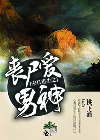 古剑奇谭在线观看完整版