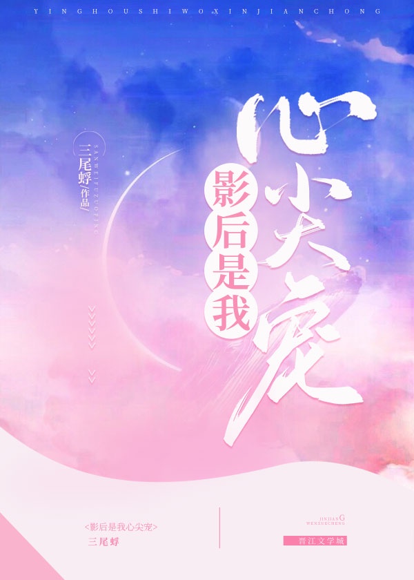 女甩男基本没有回头的