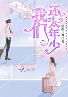 奔跑吧女嘉宾h版短文
