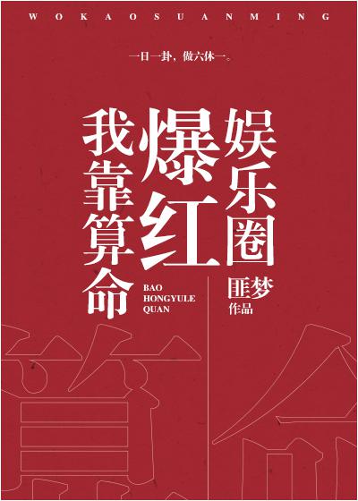 带12岁女儿旅游住一间房