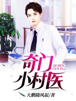 公主被侍卫灌满H