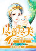 不想写作业就来玩奶奶视频