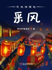 谢道韫