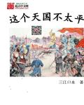 勾引被cao