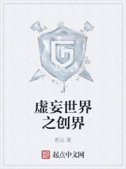 疯狂小杨哥又翻车