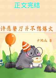4399神马视频免费观看大全
