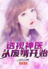 男男车车好快的车车动画