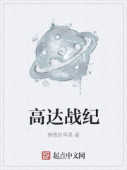 成品直播app大全免费下载