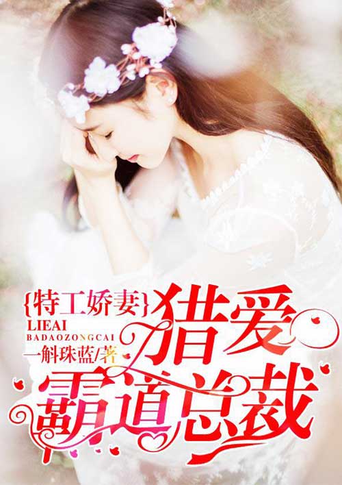 超a禁欲系网名女